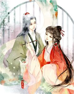 我发现了学术妲己的秘密沈雅婷王大海后续+全文