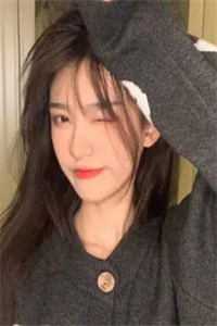 情缘散尽难重圆小说江清雾清雾完结版