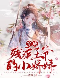 四合院：木雕大师，箱子里的禽兽后续+完结