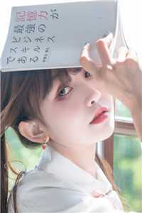 宋清云夏为安写的小说重生七零，牛马老夫妻弃子宠女