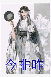 重生八零营长妻子哭着求我别走完结文