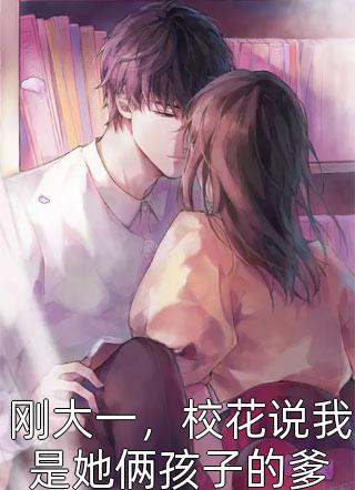 婆婆和老公把自己作没了无删减+无广告
