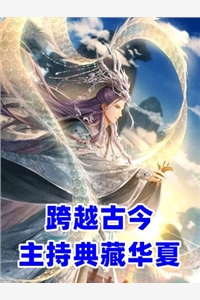 赵阳秦雨柔的小说官婿凶猛免费阅读