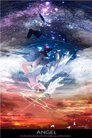 此后烟雨皆散尽完结版孟禾陆晟言