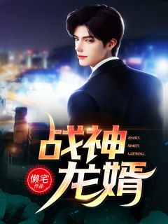 生下混血洋娃娃后，孩子亲爹火葬场了后续