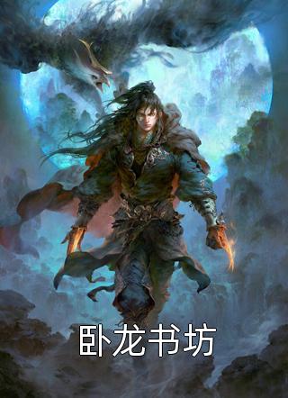 回首不见，情深缘尽前文+后续