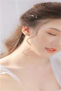 此愿安宁，永世不见小说