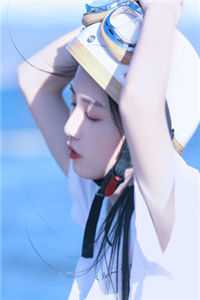 那一夜正阳莉莉小说结局