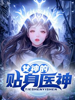过期糖by宇凡夏柏