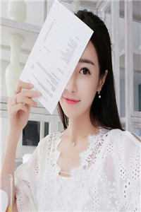 未婚妻逃婚去给白月光包饺子温延回何安冉全文