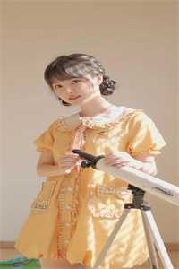 沈清婉陆宵逸写的小说长梦惊离