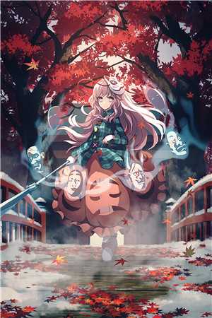 江星眠原野的小说星河不照原野