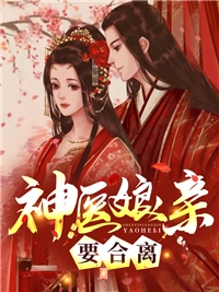 爱恨随风小说结局