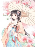 爱若繁花终成殇全局