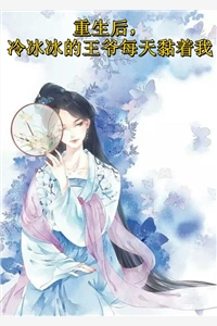 宿草春风又小说