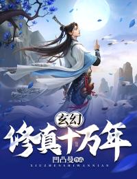 我妈祭日当天，丈夫和女秘书在亲热完结版小说顾恒星楚昭昭