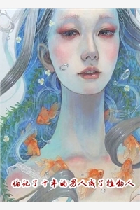 星光洒于夜下小说霍斯年沈意浓完结版