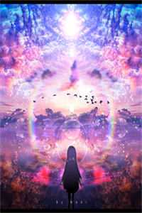 孔驰温言的小说繁星不曾语我