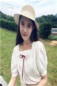 心渡红尘，爱恨不相逢全文