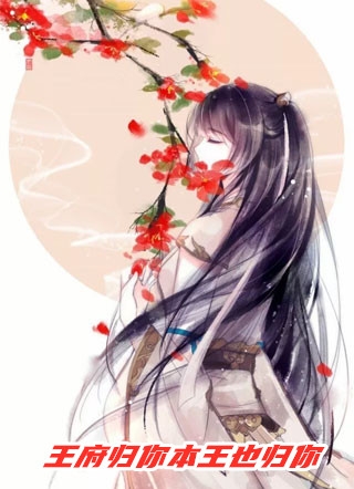 乔晚情江婉的小说深爱无果免费阅读